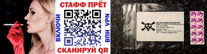 Наркошоп купить Cocaine  Мефедрон  Alpha-PVP  Марихуана  АМФ  Гашиш  Чаплыгин
