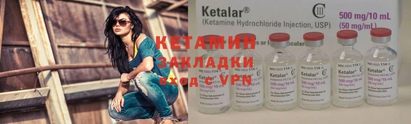 PSILOCYBIN Лабытнанги