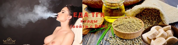 меф VHQ Ладушкин