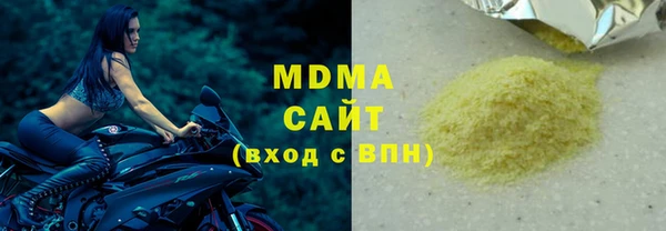 меф VHQ Ладушкин