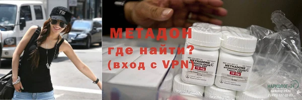меф VHQ Ладушкин