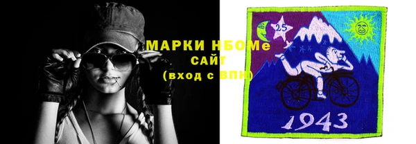 меф VHQ Ладушкин