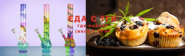 меф VHQ Ладушкин