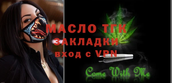 меф VHQ Ладушкин