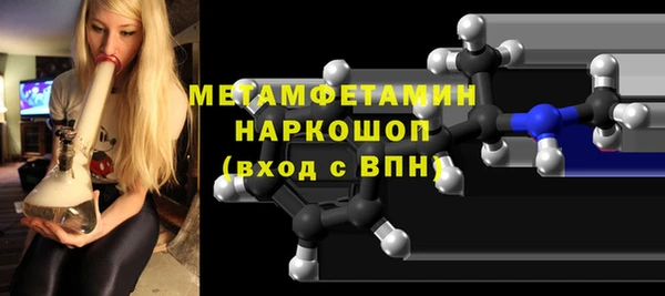 меф VHQ Ладушкин