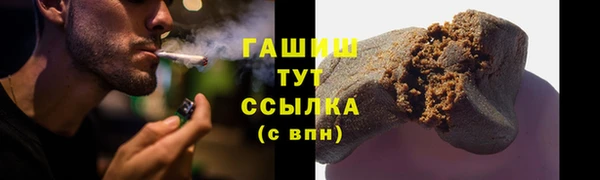 меф VHQ Ладушкин