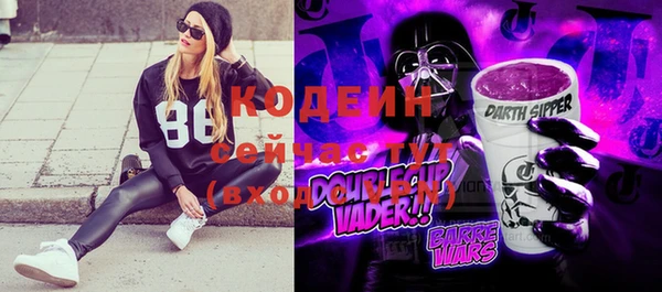 меф VHQ Ладушкин