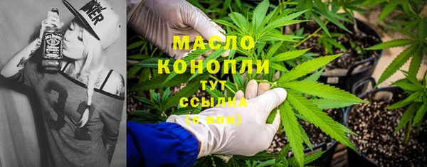 PSILOCYBIN Лабытнанги