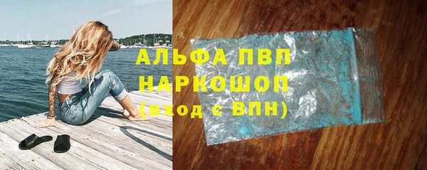 меф VHQ Ладушкин