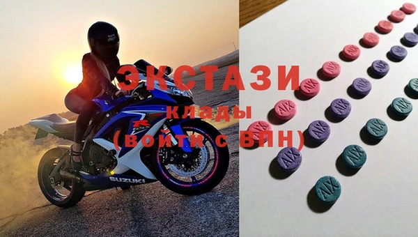 меф VHQ Ладушкин