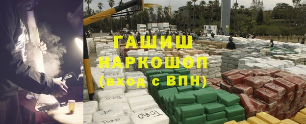 меф VHQ Ладушкин