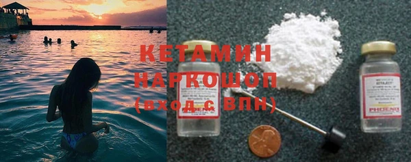 PSILOCYBIN Лабытнанги