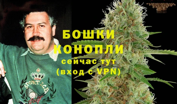 меф VHQ Ладушкин
