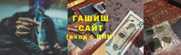 меф VHQ Ладушкин