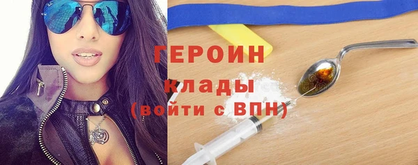 меф VHQ Ладушкин