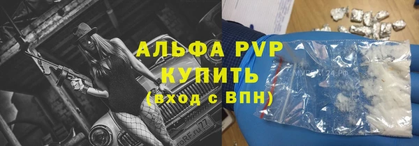 меф VHQ Ладушкин