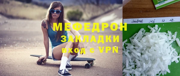 PSILOCYBIN Лабытнанги