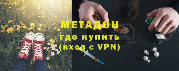 PSILOCYBIN Лабытнанги